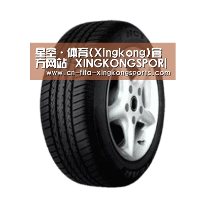 xingkong.com产品名称四