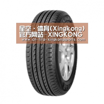 xingkong.com产品名称五