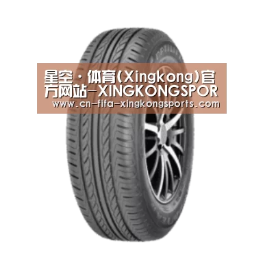 xingkong.com产品名称六