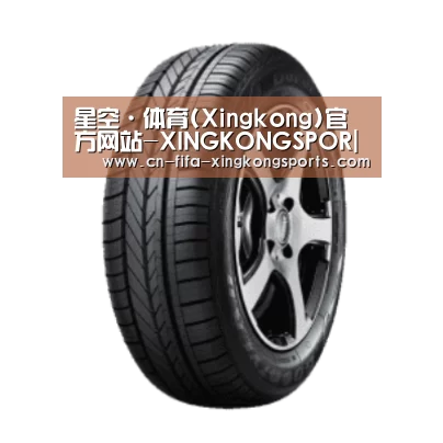 xingkong.com产品名称一