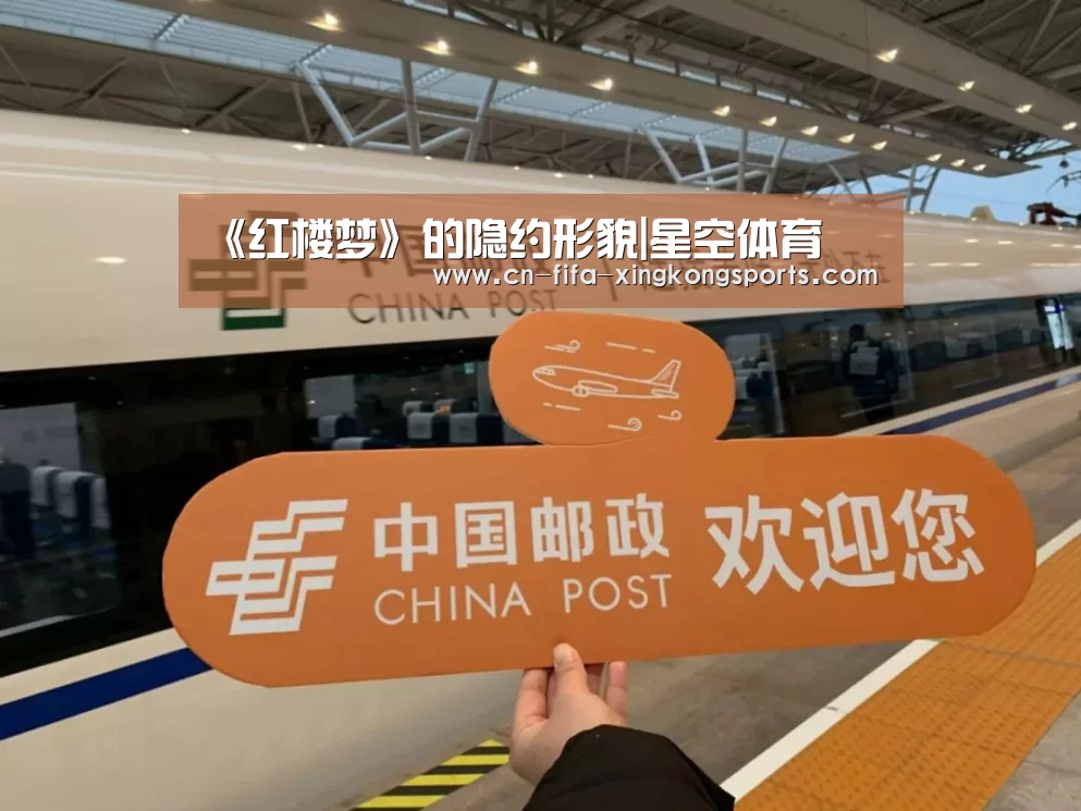 星空体育下载