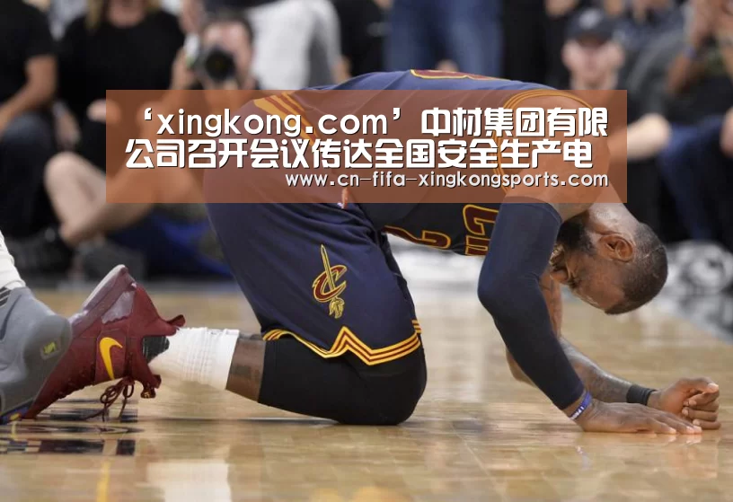 ‘xingkong.com’中材集团有限公司召开会议传达全国安全生产电视电话会议精神(图3) 星空体育app