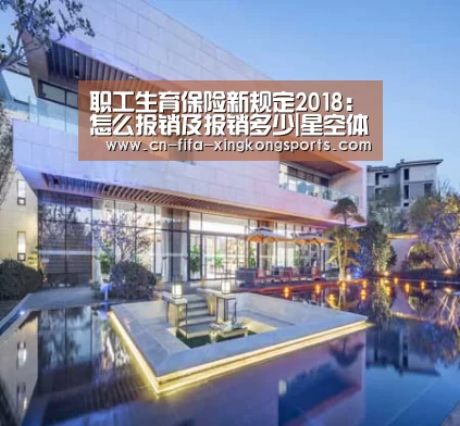 星空体育下载