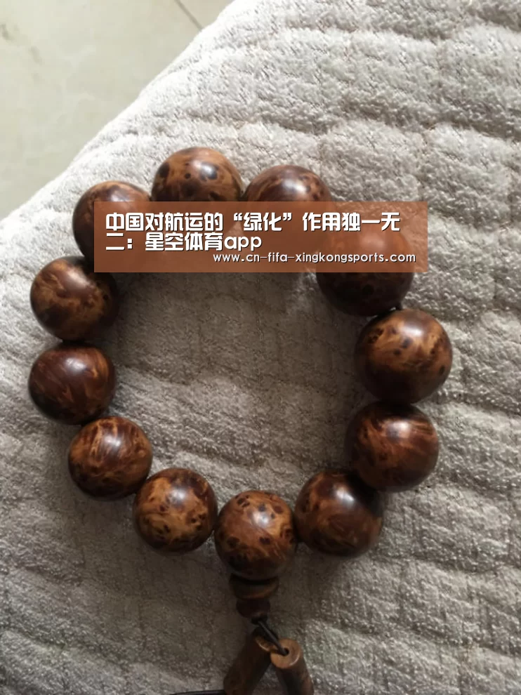 星空体育下载