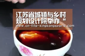 星空体育