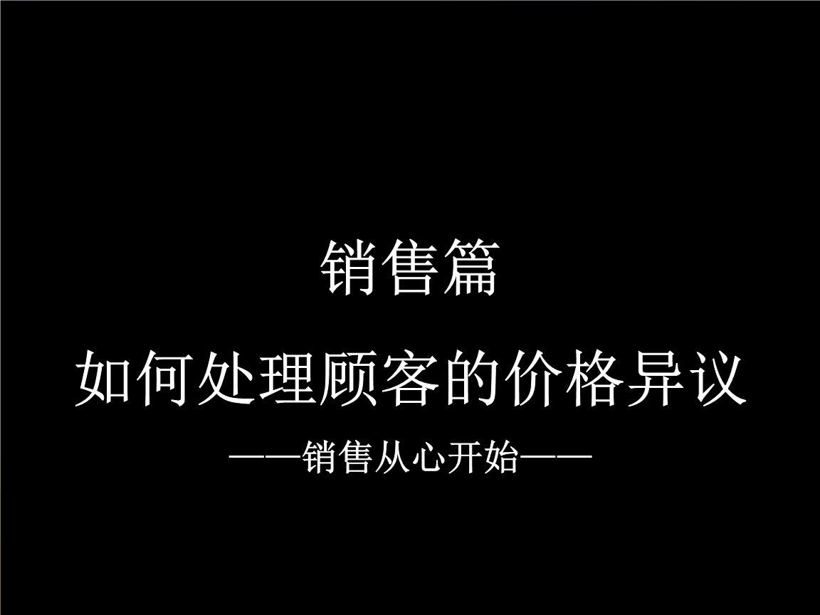 星空体育下载
