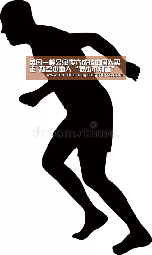 星空体育app