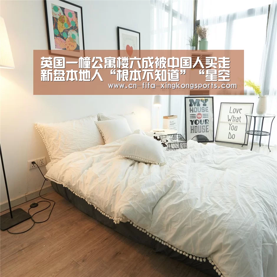 星空体育下载