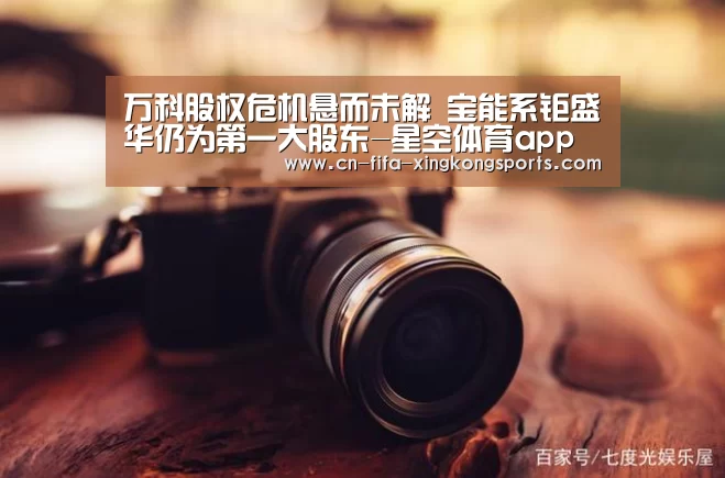 星空体育下载