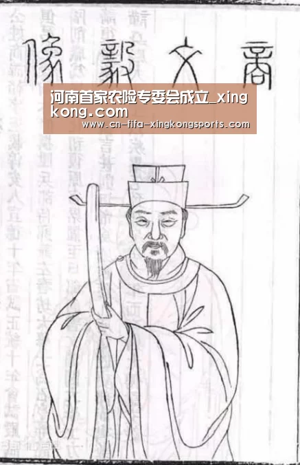 星空体育app